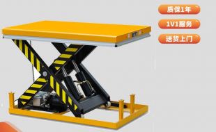 電動升降平臺廠家哪個(gè)好-高新技術(shù)企業(yè)迅特