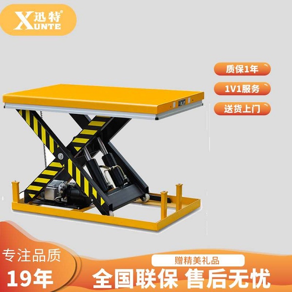 電動升降平臺進(jìn)口-哪個牌子好？蘇州迅特