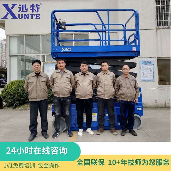 液壓升降平臺(tái)廠家-這個(gè)廠家的優(yōu)勢(shì)有哪些？蘇州迅特