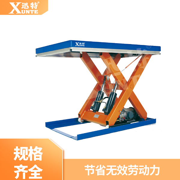 1噸升降平臺(tái)生產(chǎn)廠(chǎng)家