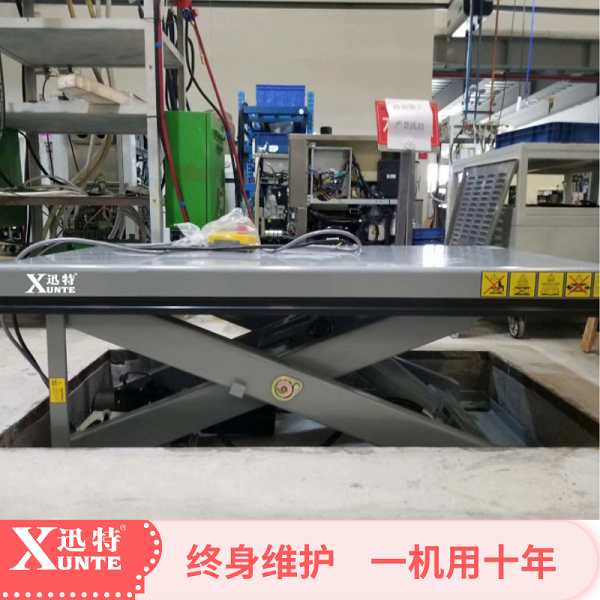 1噸升降平臺(tái)生產(chǎn)廠(chǎng)家